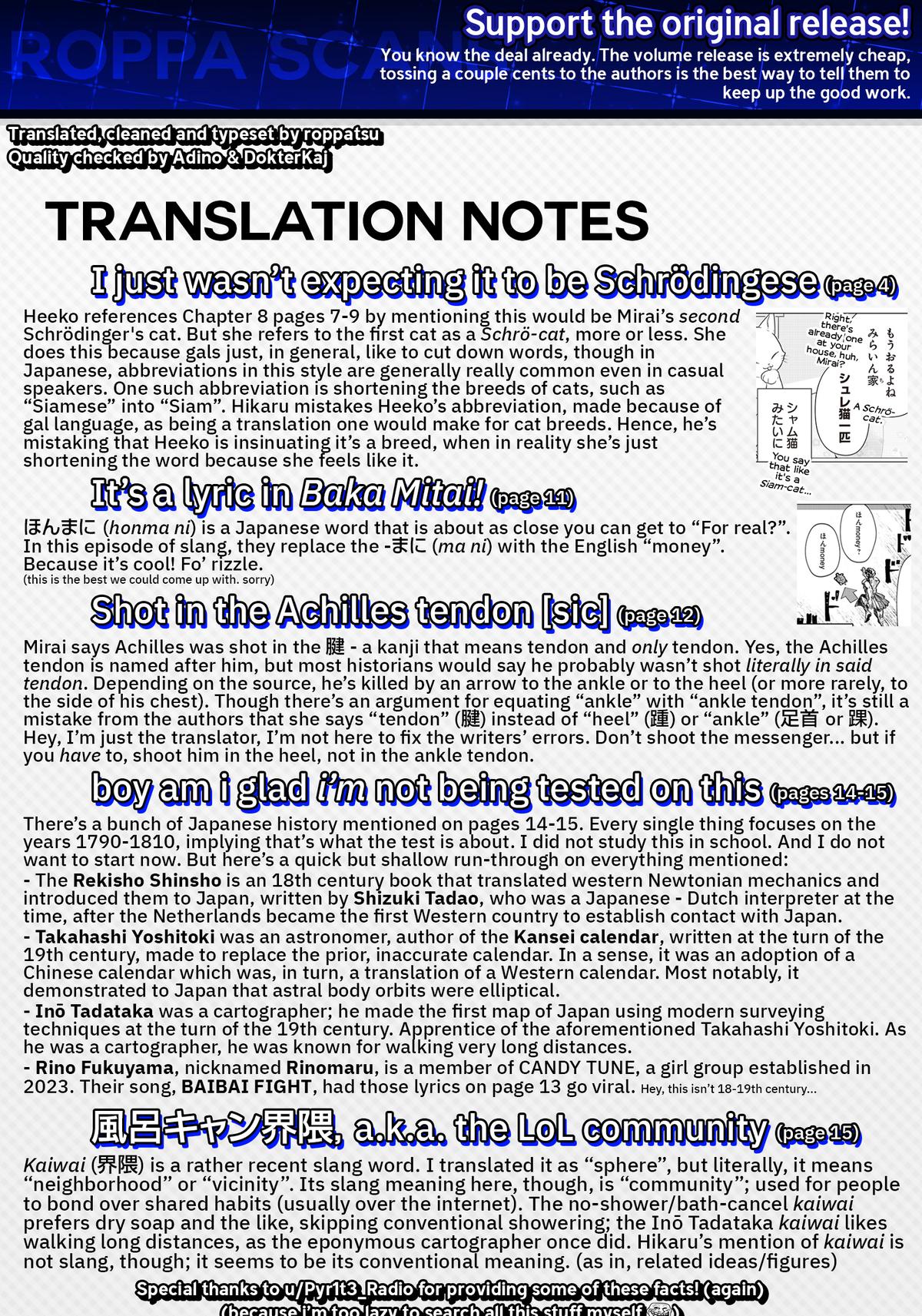 Shiretto Sugee Koto Itteru Gal. Shiritsu Paranomaru Koukou no Nichijou Chap 32 - Next Chap 33