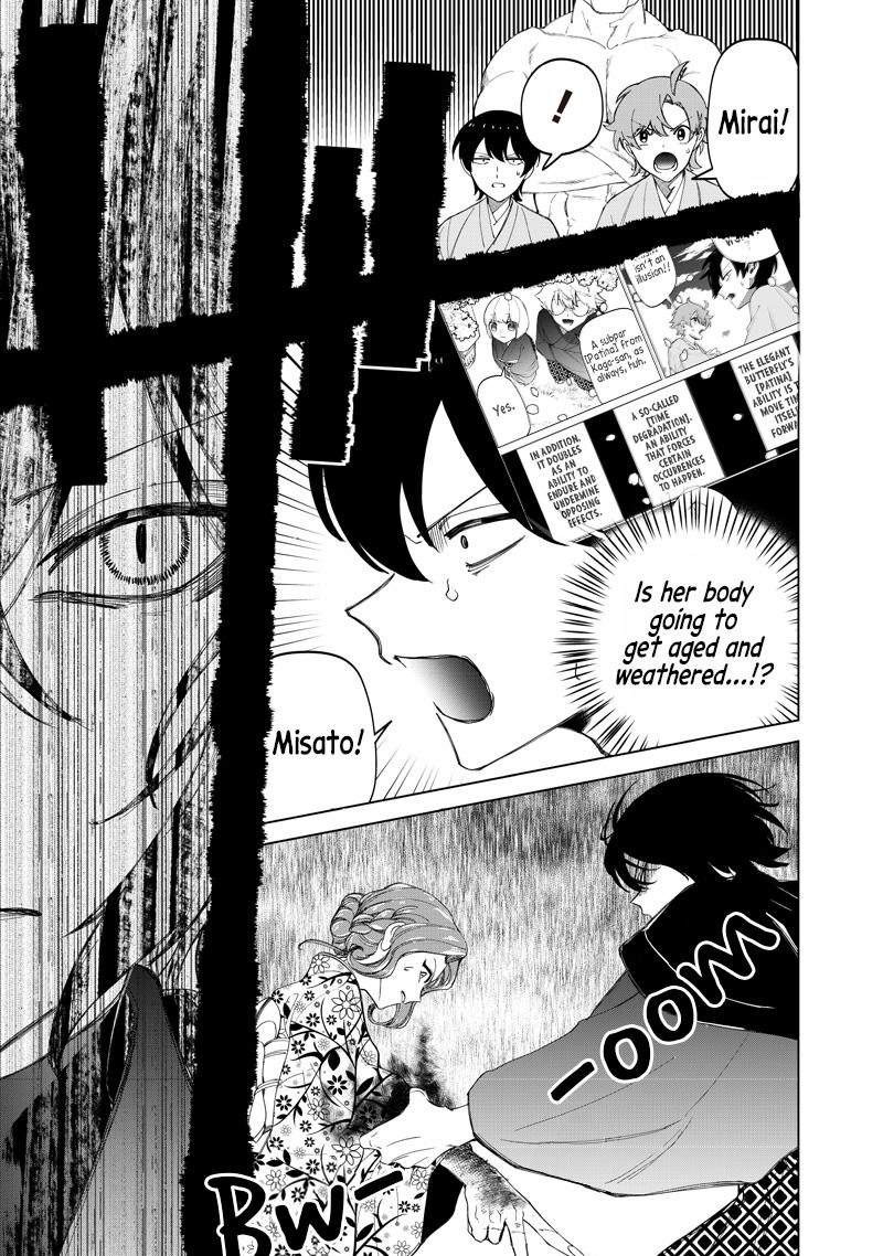 Shiretto Sugee Koto Itteru Gal. Shiritsu Paranomaru Koukou no Nichijou Chap 44 - Next Chap 45