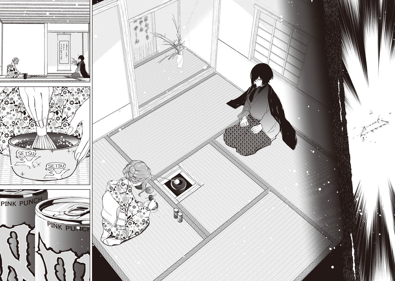 Shiretto Sugee Koto Itteru Gal. Shiritsu Paranomaru Koukou no Nichijou Chap 44 - Next Chap 45