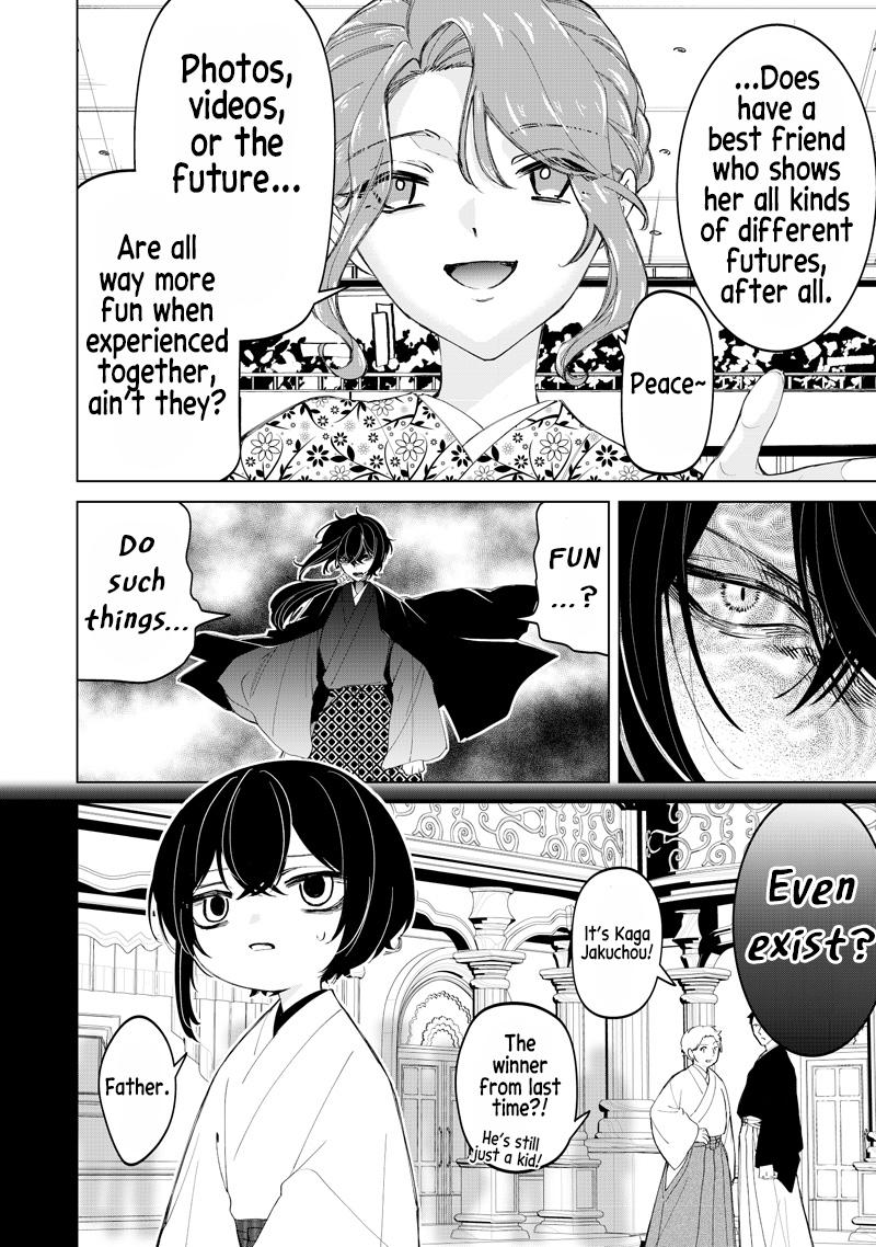 Shiretto Sugee Koto Itteru Gal. Shiritsu Paranomaru Koukou no Nichijou Chap 44 - Next Chap 45