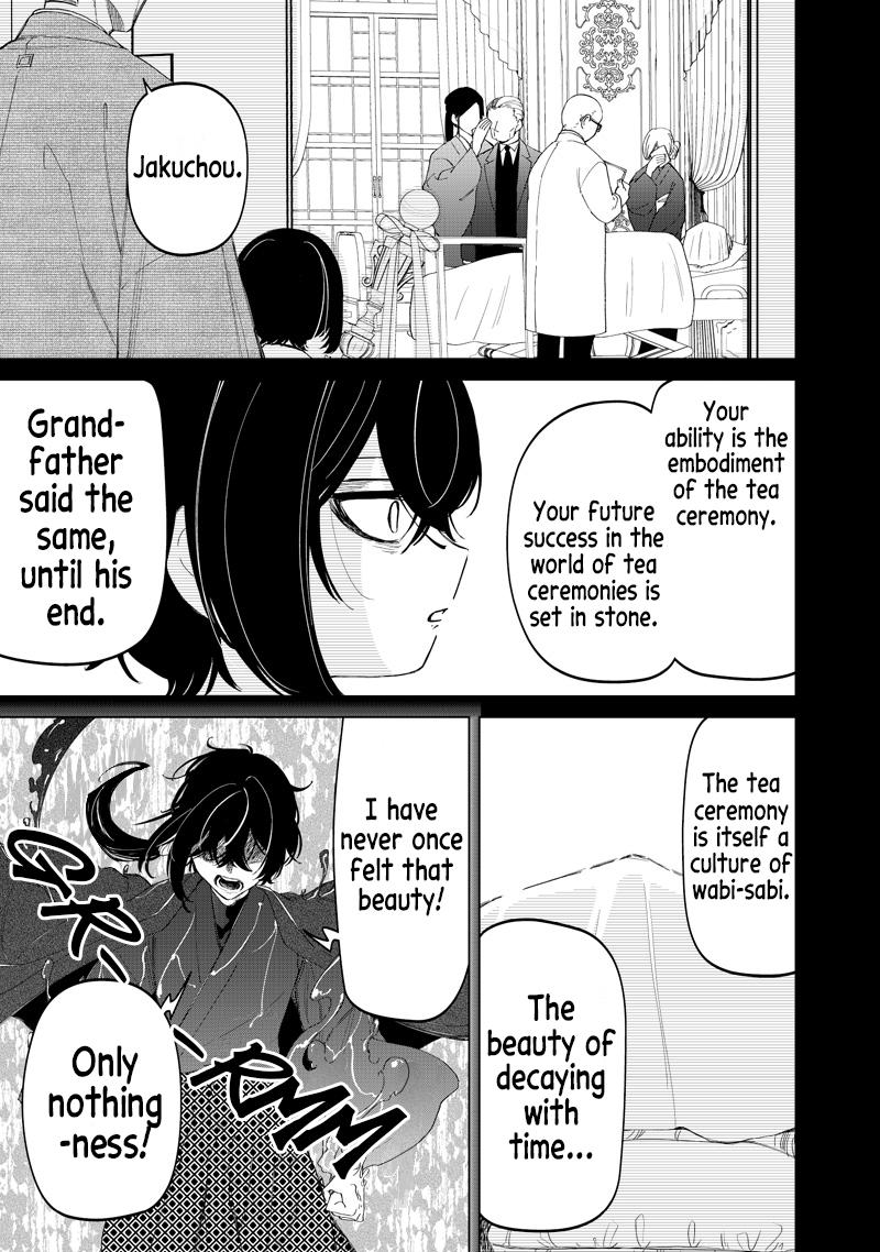 Shiretto Sugee Koto Itteru Gal. Shiritsu Paranomaru Koukou no Nichijou Chap 44 - Next Chap 45