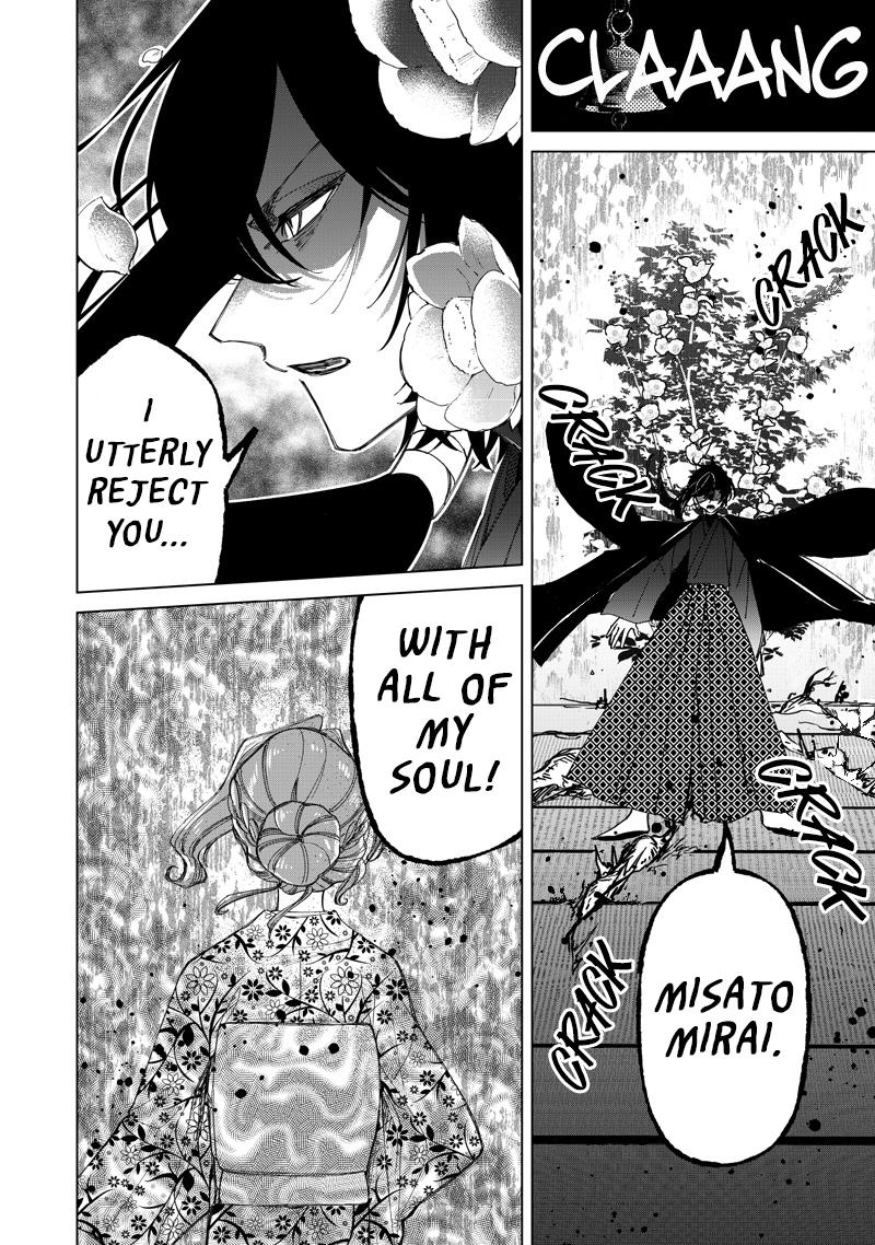 Shiretto Sugee Koto Itteru Gal. Shiritsu Paranomaru Koukou no Nichijou Chap 44 - Next Chap 45