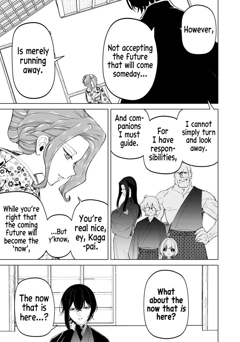 Shiretto Sugee Koto Itteru Gal. Shiritsu Paranomaru Koukou no Nichijou Chap 44 - Next Chap 45