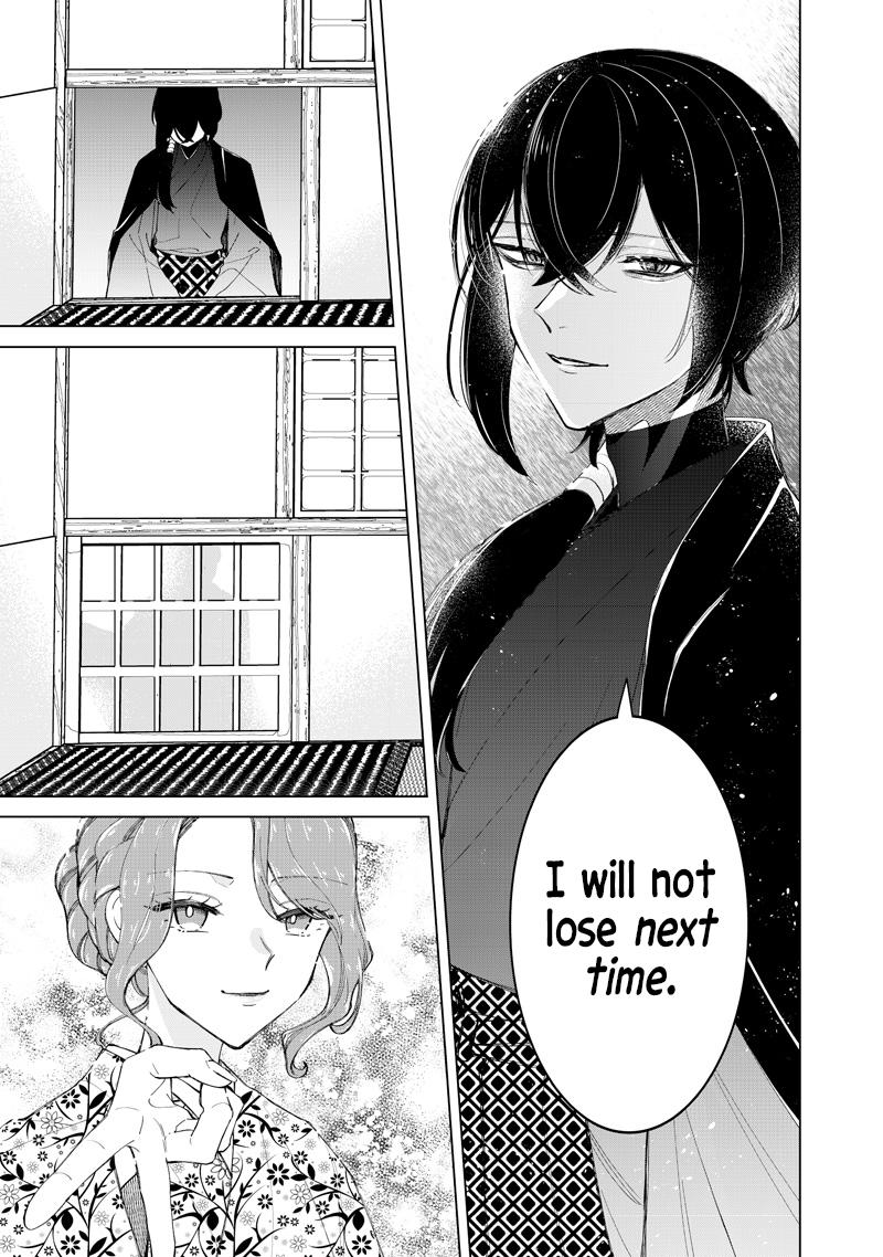 Shiretto Sugee Koto Itteru Gal. Shiritsu Paranomaru Koukou no Nichijou Chap 44 - Next Chap 45