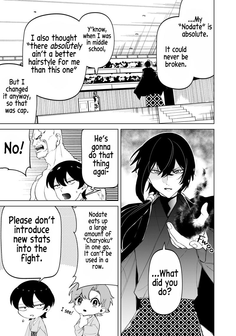 Shiretto Sugee Koto Itteru Gal. Shiritsu Paranomaru Koukou no Nichijou Chap 44 - Next Chap 45