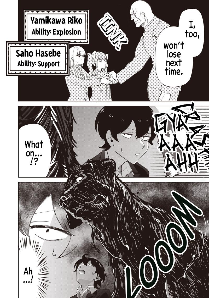 Shiretto Sugee Koto Itteru Gal. Shiritsu Paranomaru Koukou no Nichijou Chap 45 - Next Chap 46