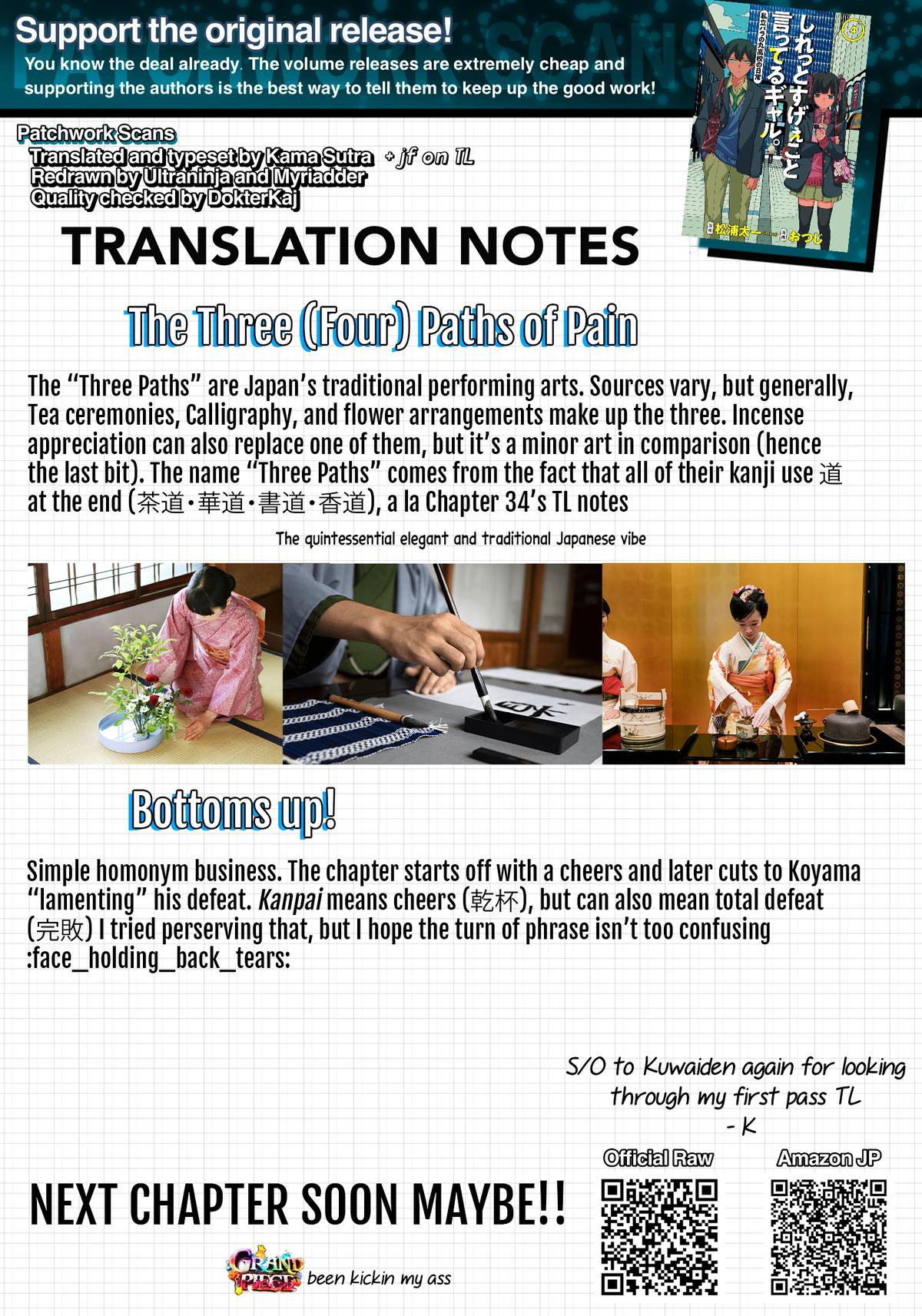 Shiretto Sugee Koto Itteru Gal. Shiritsu Paranomaru Koukou no Nichijou Chap 45 - Next Chap 46