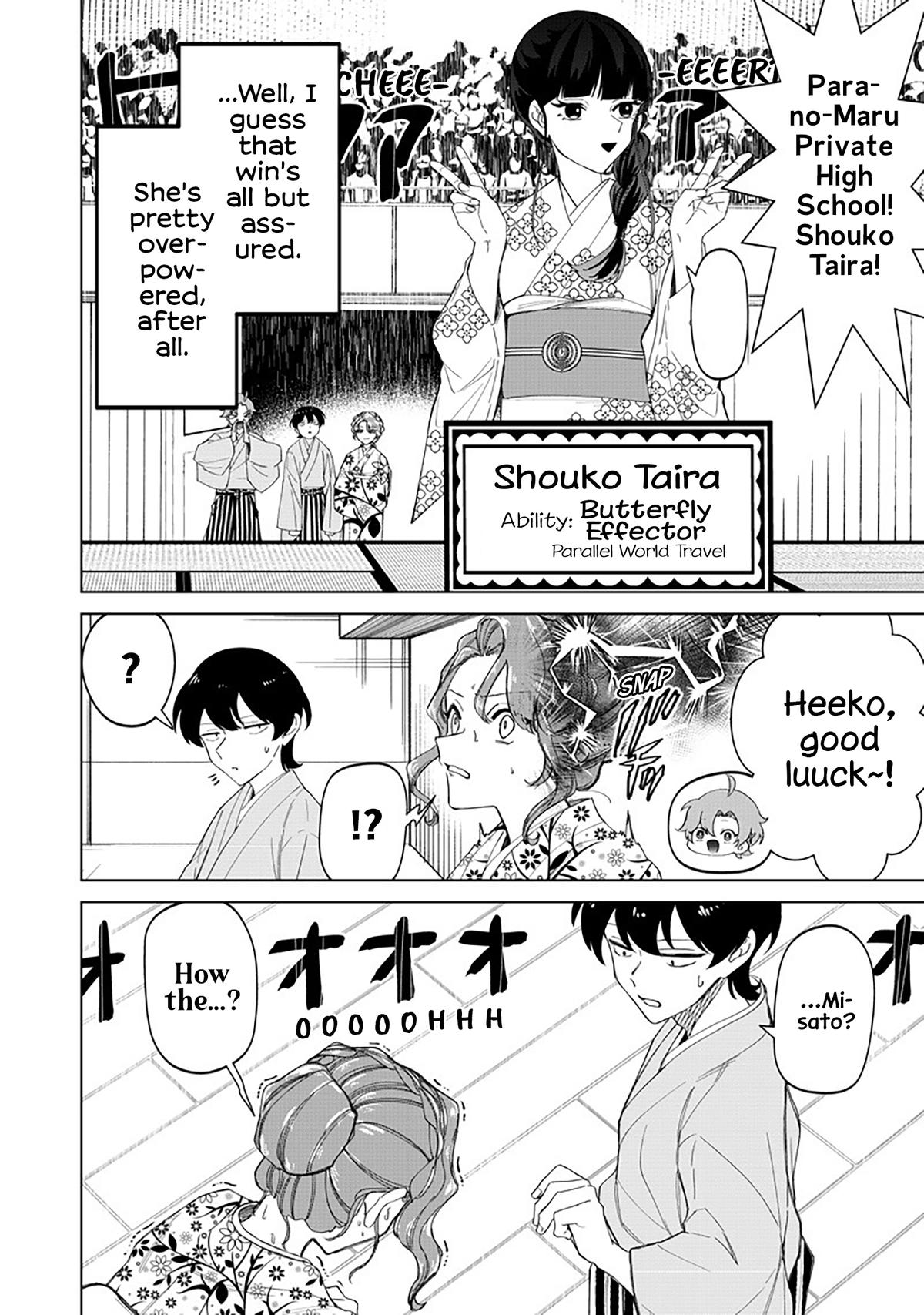Shiretto Sugee Koto Itteru Gal. Shiritsu Paranomaru Koukou no Nichijou Chap 40 - Next Chap 41