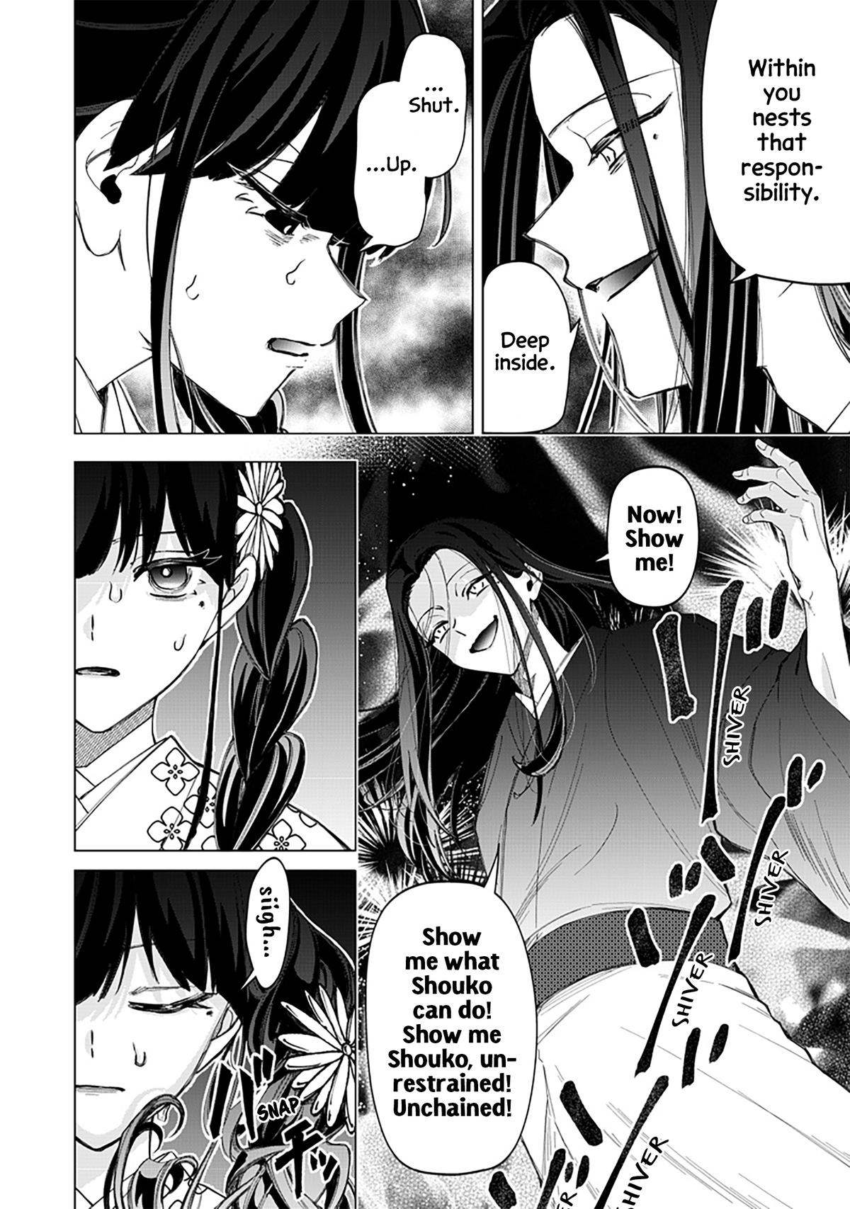 Shiretto Sugee Koto Itteru Gal. Shiritsu Paranomaru Koukou no Nichijou Chap 41 - Next Chap 42