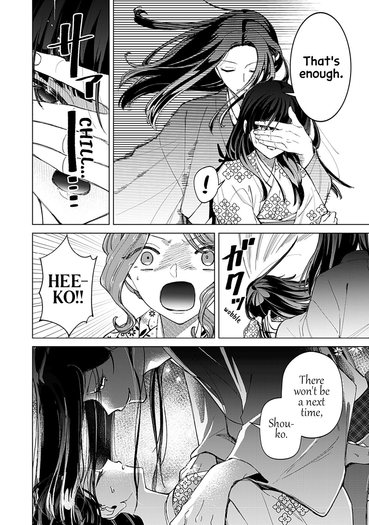 Shiretto Sugee Koto Itteru Gal. Shiritsu Paranomaru Koukou no Nichijou Chap 41 - Next Chap 42