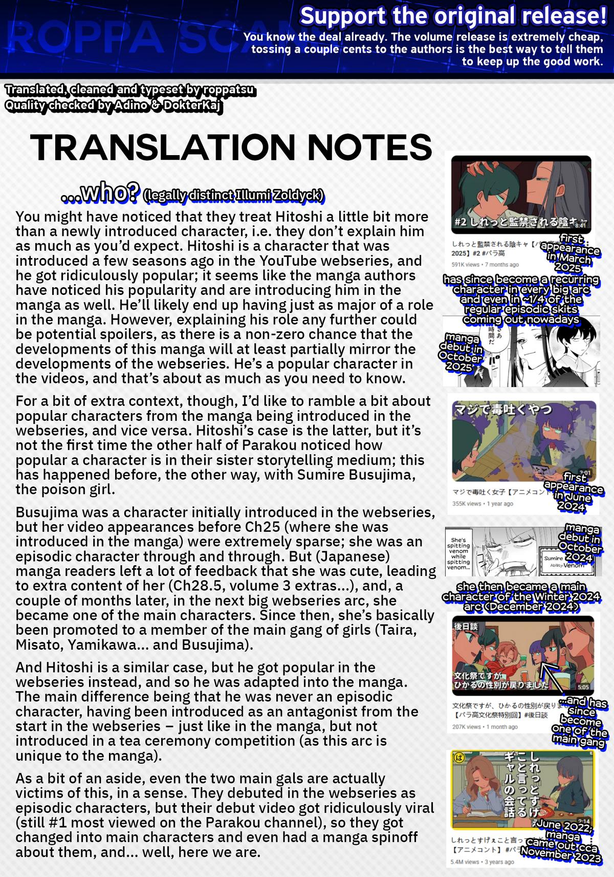 Shiretto Sugee Koto Itteru Gal. Shiritsu Paranomaru Koukou no Nichijou Chap 41 - Next Chap 42