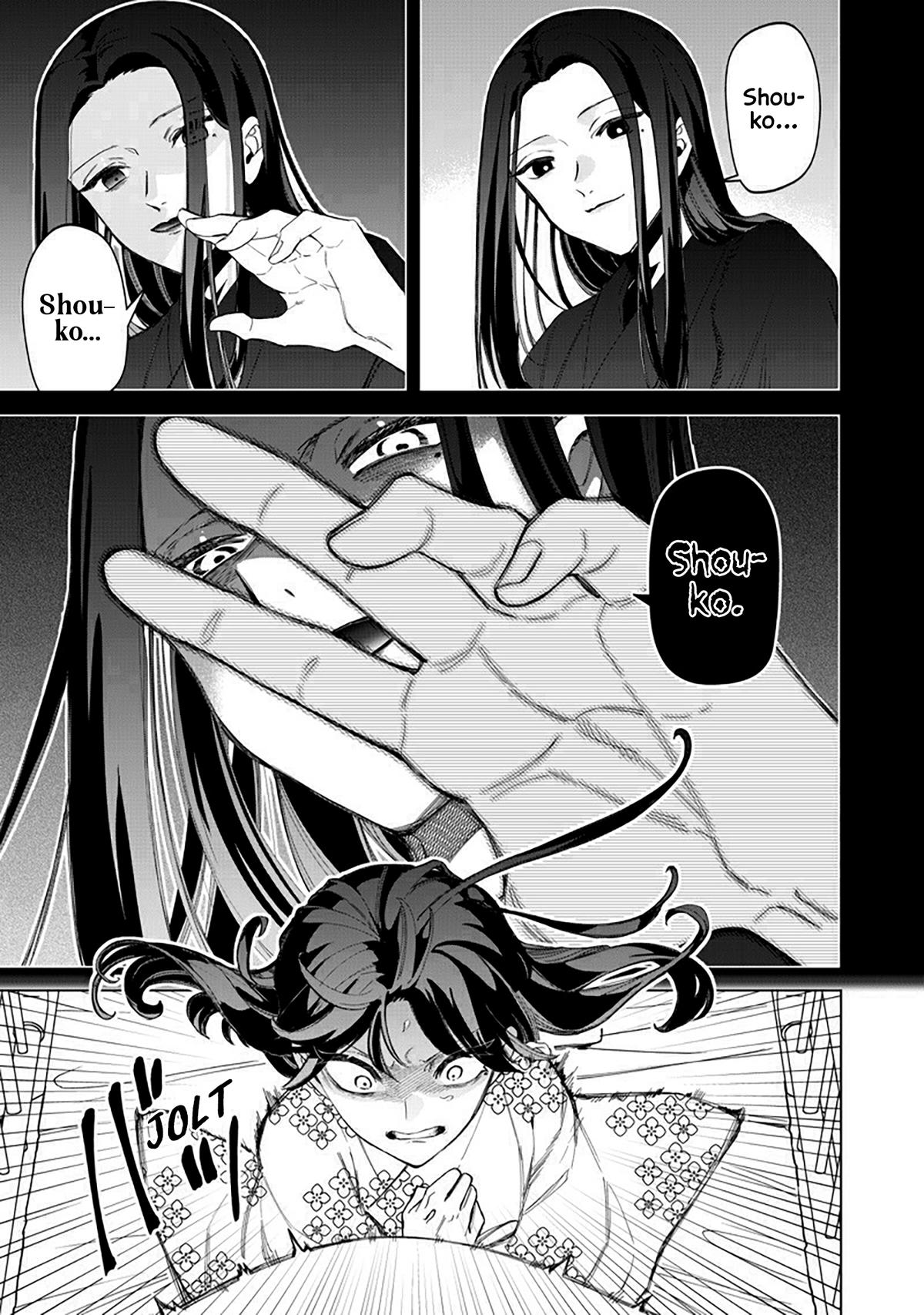 Shiretto Sugee Koto Itteru Gal. Shiritsu Paranomaru Koukou no Nichijou Chap 42 - Next Chap 43