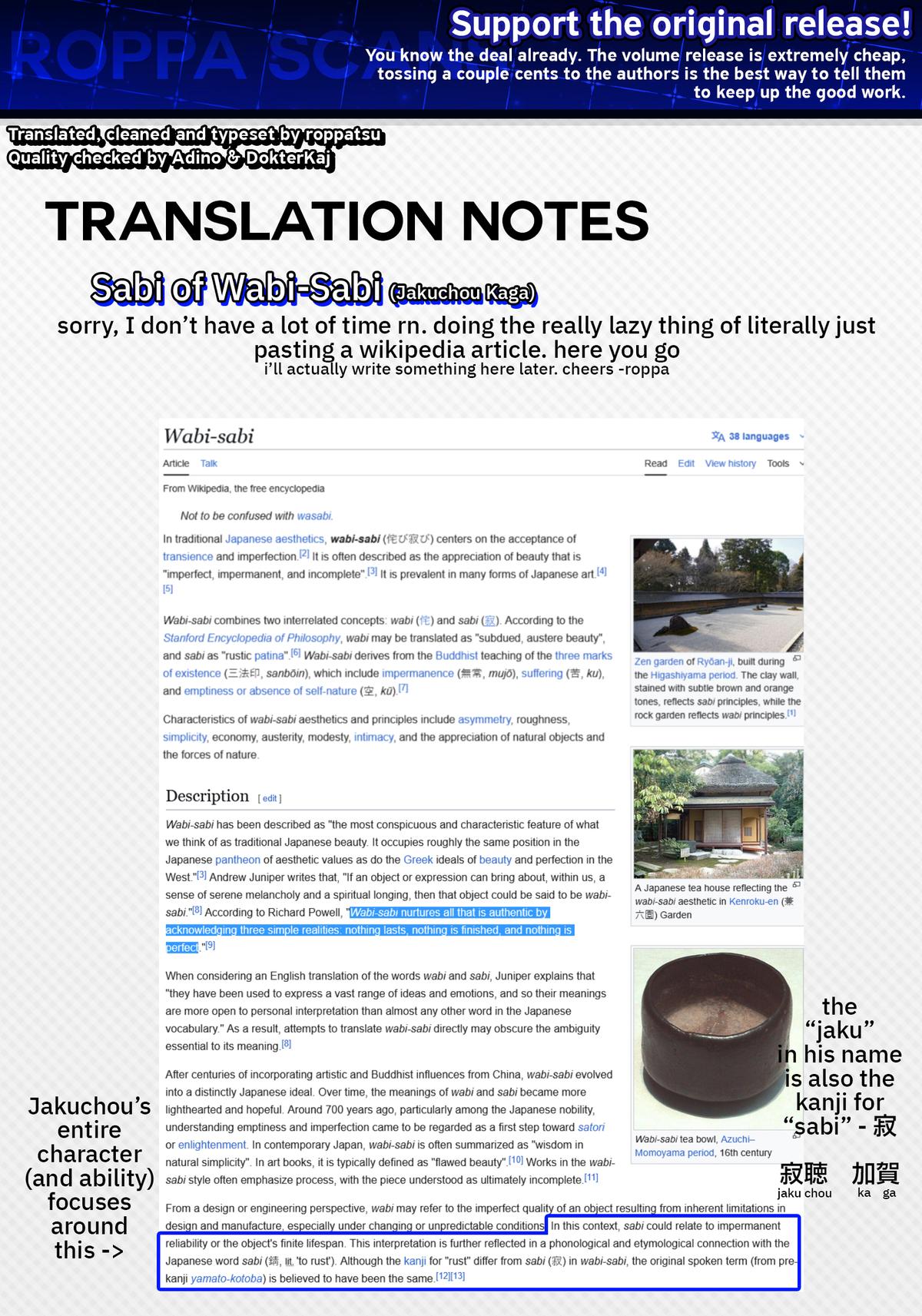 Shiretto Sugee Koto Itteru Gal. Shiritsu Paranomaru Koukou no Nichijou Chap 42 - Next Chap 43