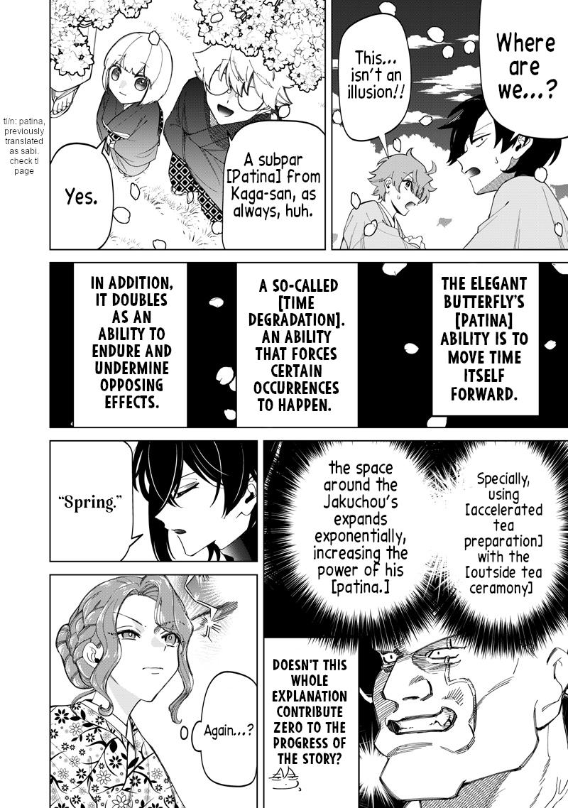 Shiretto Sugee Koto Itteru Gal. Shiritsu Paranomaru Koukou no Nichijou Chap 43 - Next Chap 44