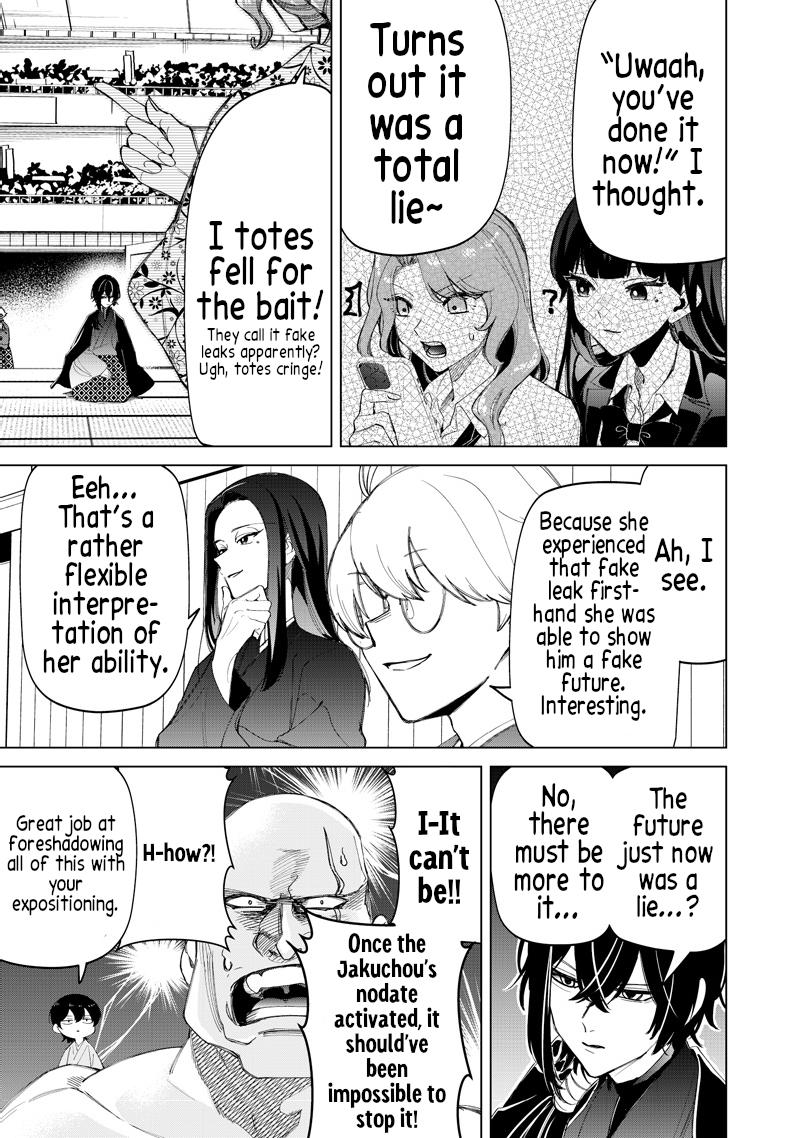 Shiretto Sugee Koto Itteru Gal. Shiritsu Paranomaru Koukou no Nichijou Chap 43 - Next Chap 44