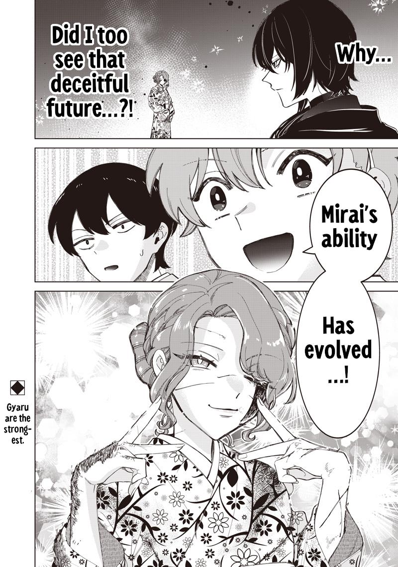 Shiretto Sugee Koto Itteru Gal. Shiritsu Paranomaru Koukou no Nichijou Chap 43 - Next Chap 44