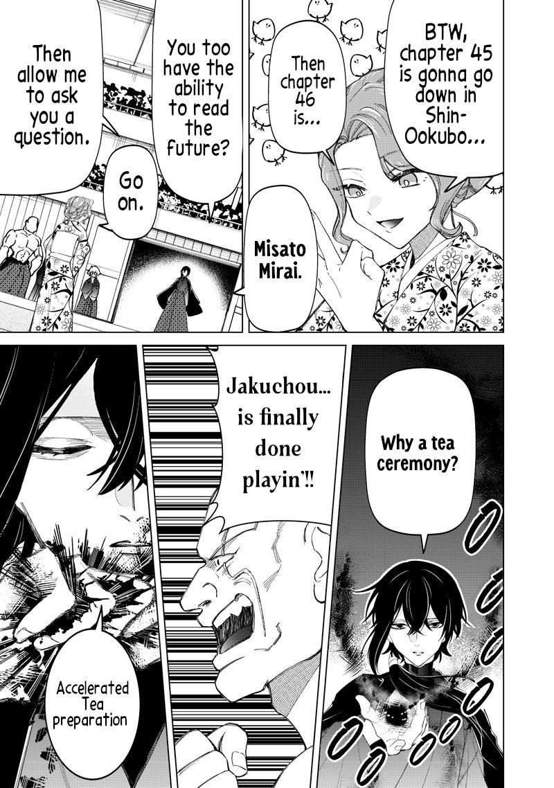 Shiretto Sugee Koto Itteru Gal. Shiritsu Paranomaru Koukou no Nichijou Chap 43 - Next Chap 44