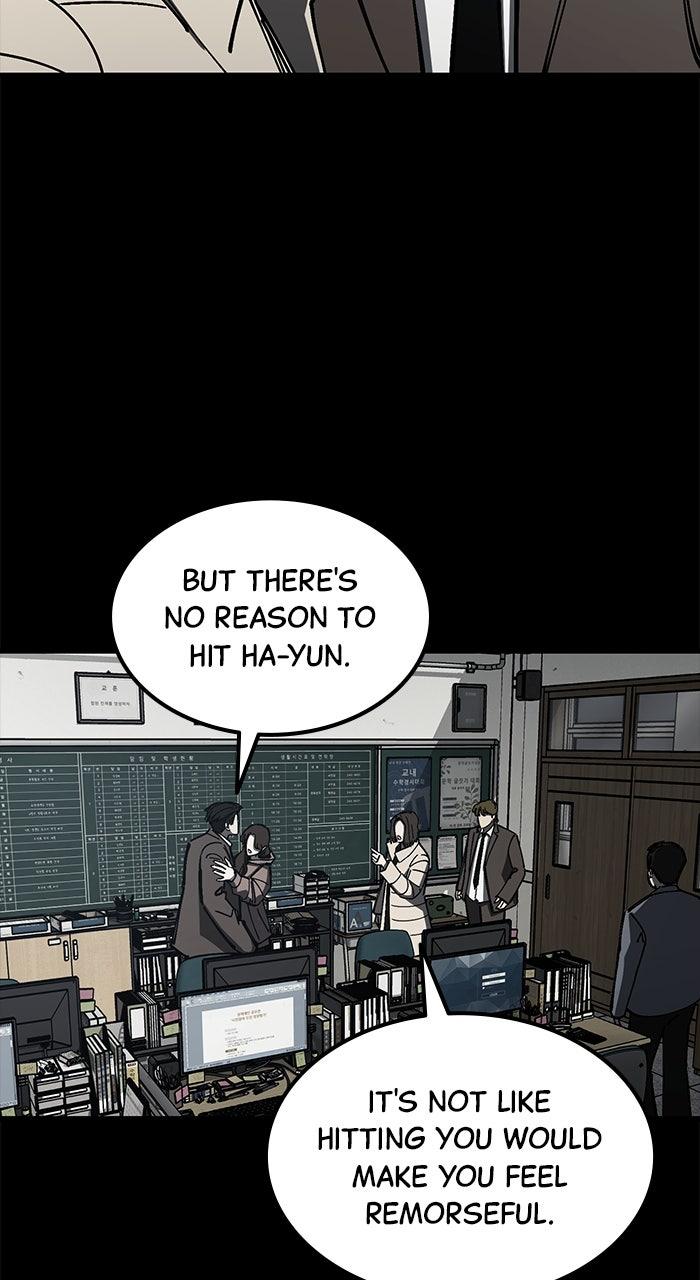 The Dropout Returns Chap 17 - Next Chap 18