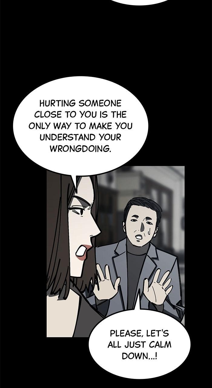 The Dropout Returns Chap 17 - Next Chap 18