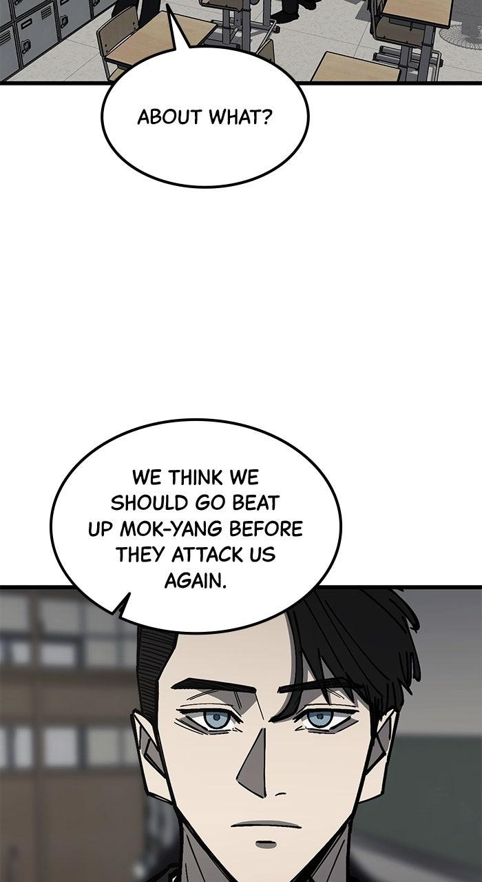 The Dropout Returns Chap 17 - Next Chap 18