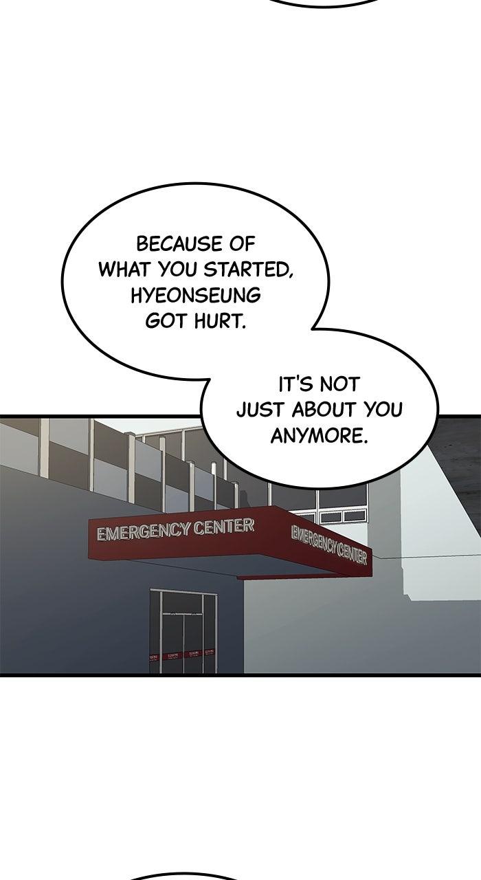 The Dropout Returns Chap 17 - Next Chap 18