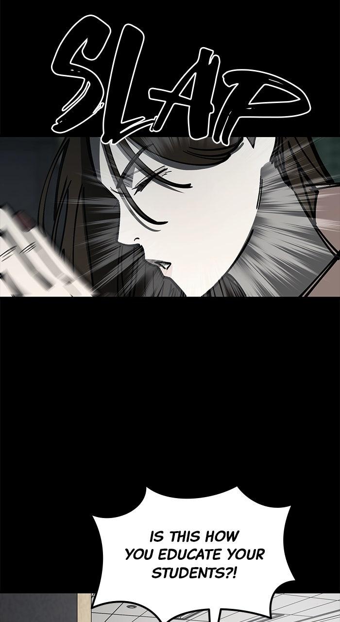 The Dropout Returns Chap 17 - Next Chap 18