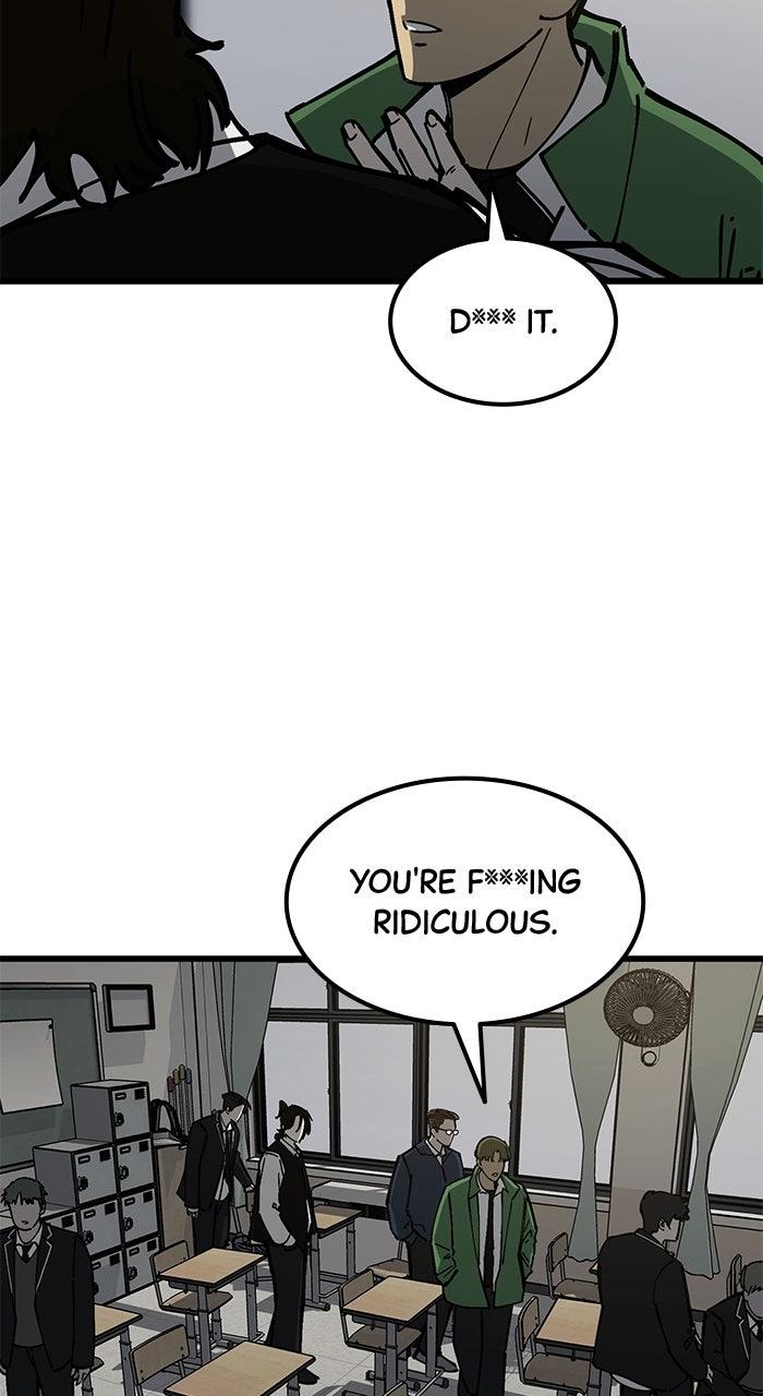 The Dropout Returns Chap 17 - Next Chap 18