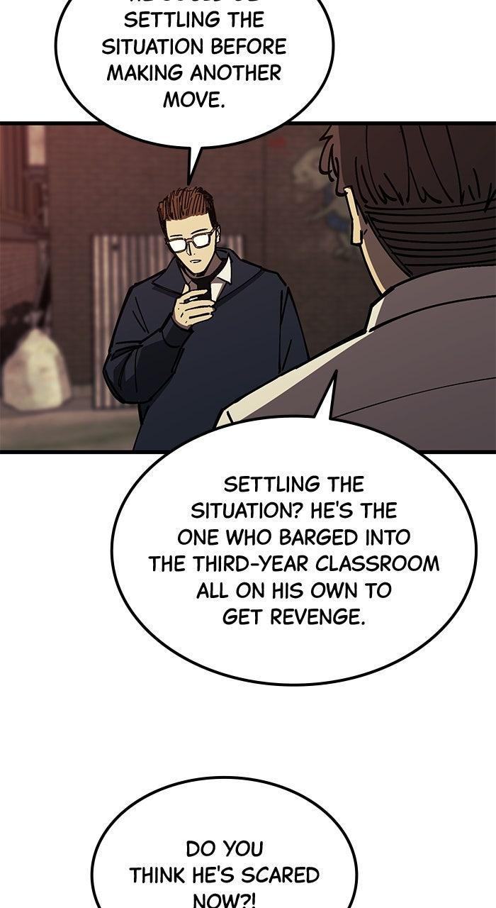 The Dropout Returns Chap 17 - Next Chap 18