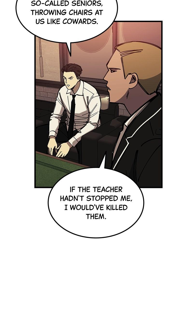 The Dropout Returns Chap 17 - Next Chap 18