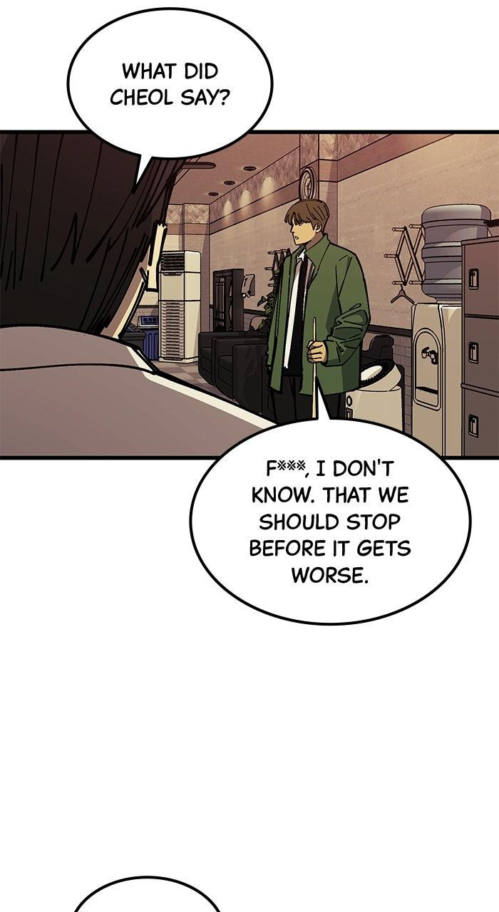 The Dropout Returns Chap 17 - Next Chap 18