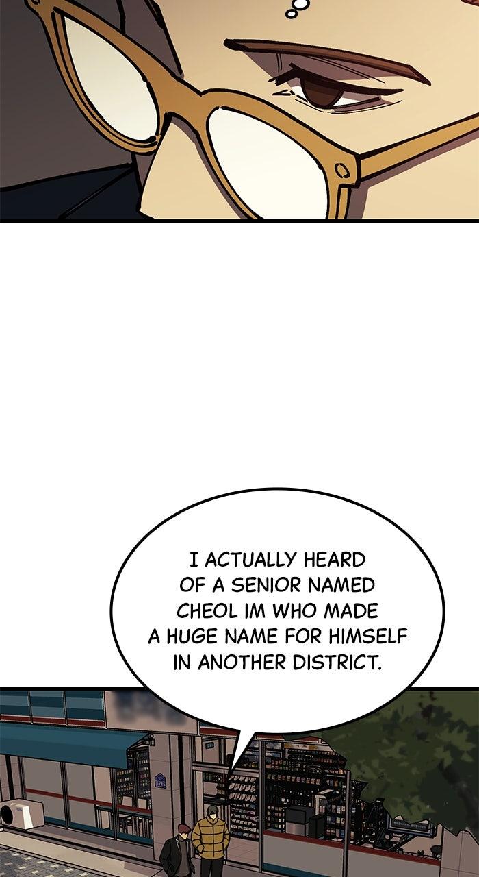 The Dropout Returns Chap 17 - Next Chap 18