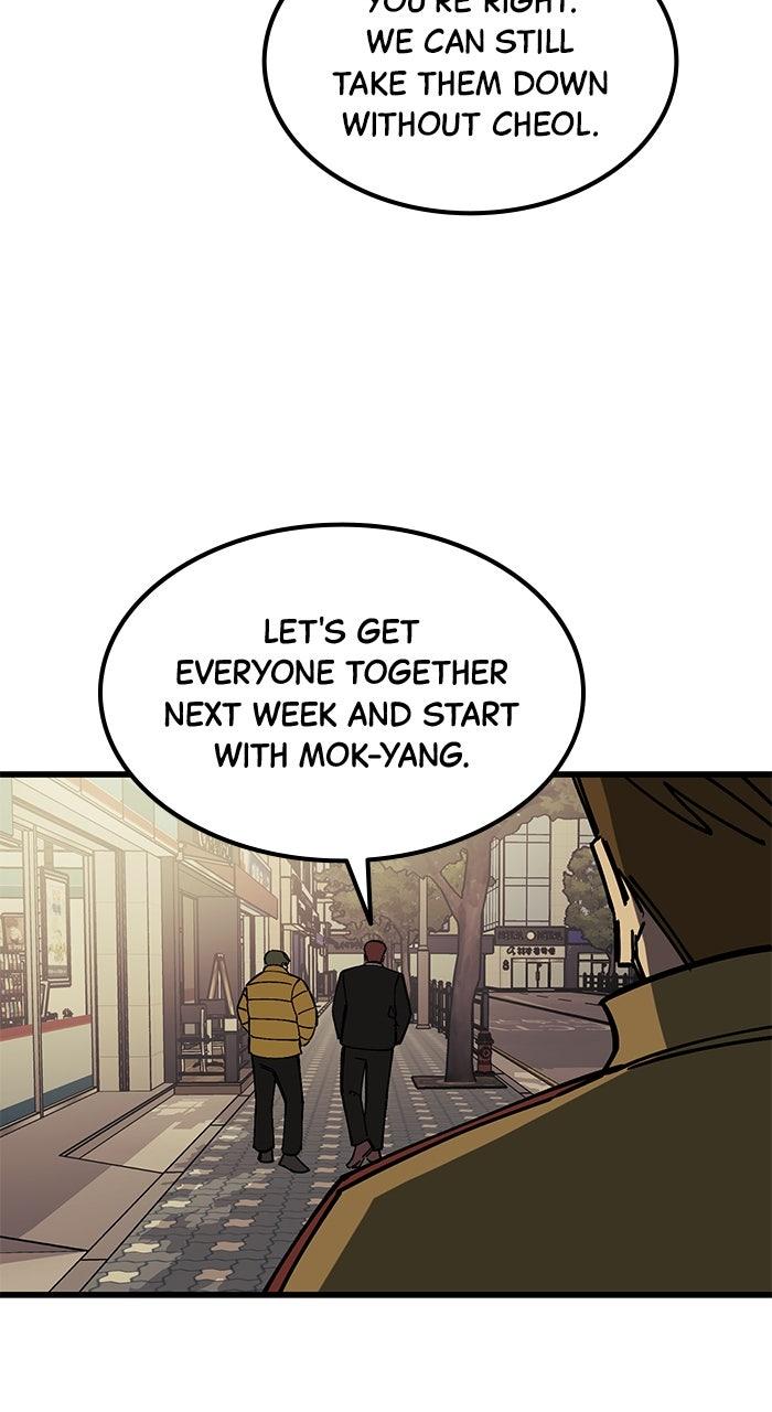 The Dropout Returns Chap 17 - Next Chap 18