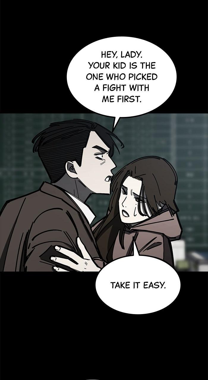 The Dropout Returns Chap 17 - Next Chap 18