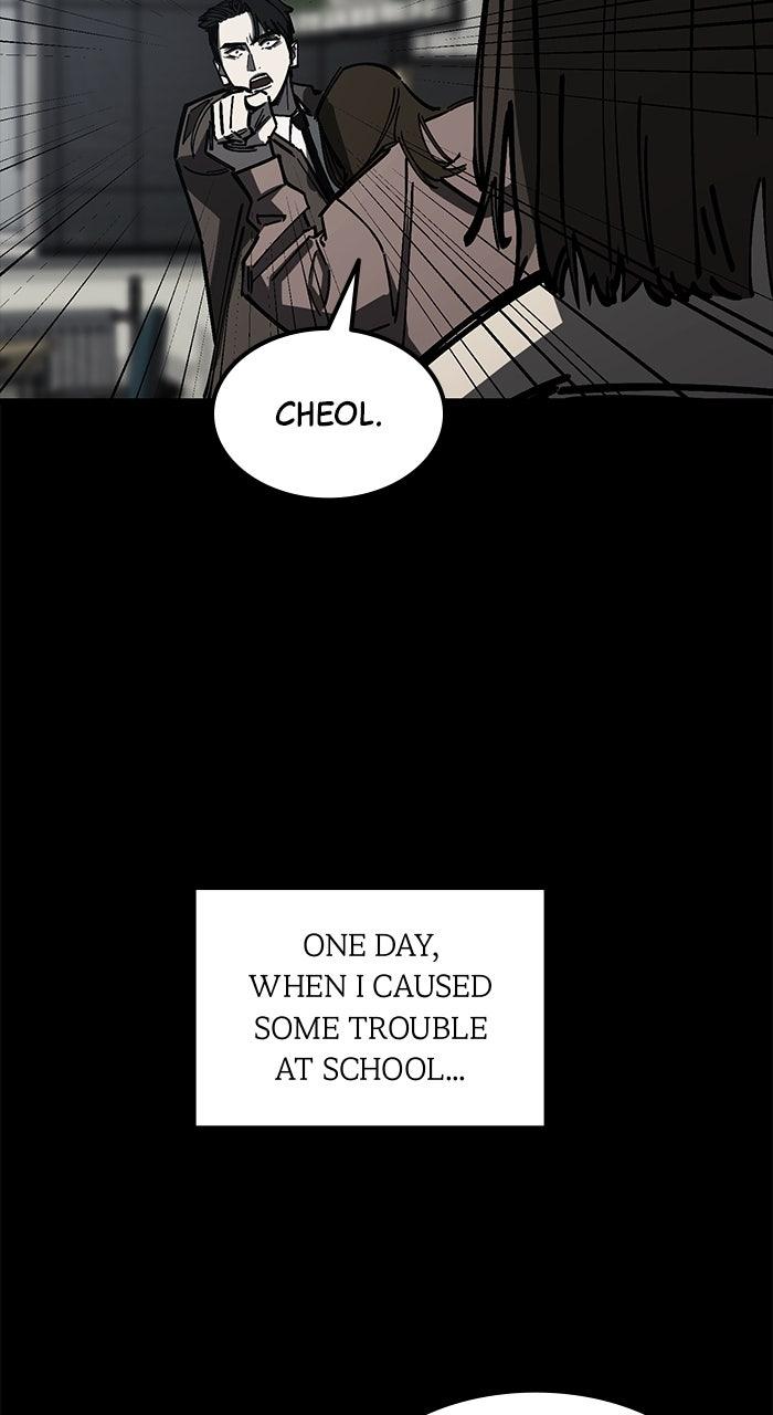 The Dropout Returns Chap 17 - Next Chap 18