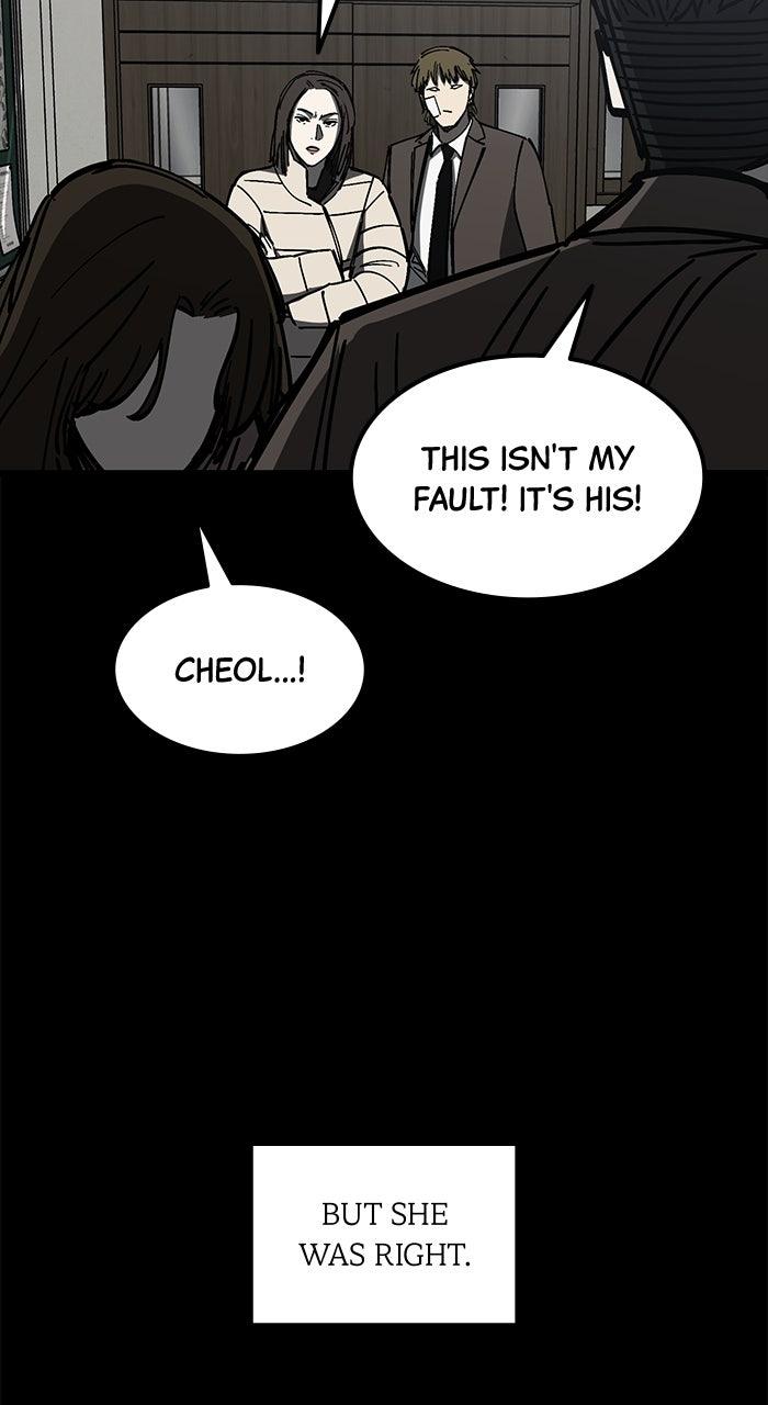 The Dropout Returns Chap 17 - Next Chap 18