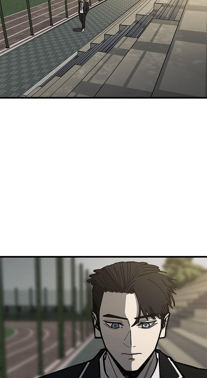 The Dropout Returns Chap 17 - Next Chap 18