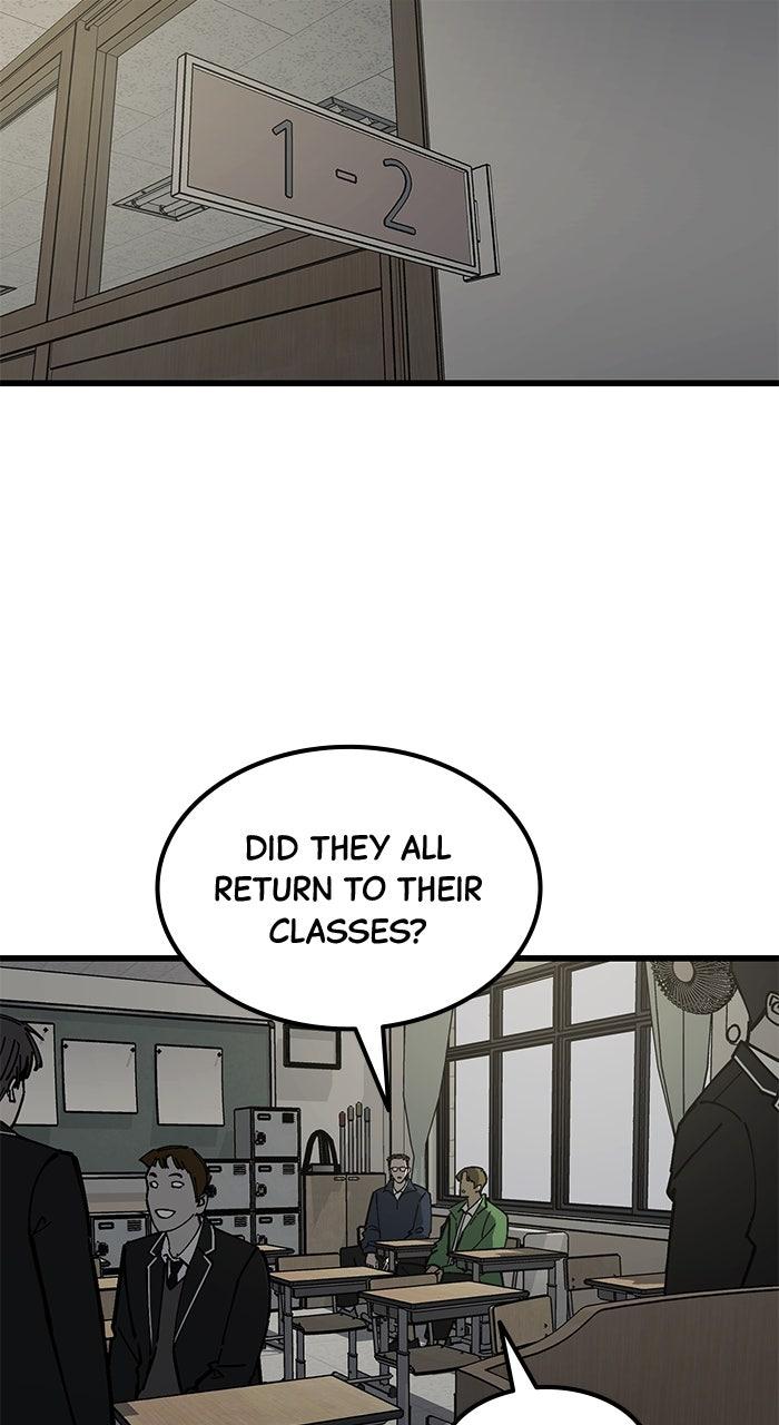 The Dropout Returns Chap 17 - Next Chap 18