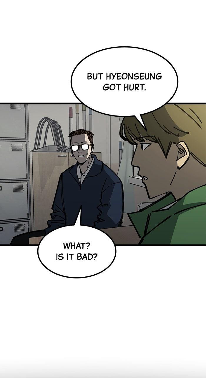 The Dropout Returns Chap 17 - Next Chap 18