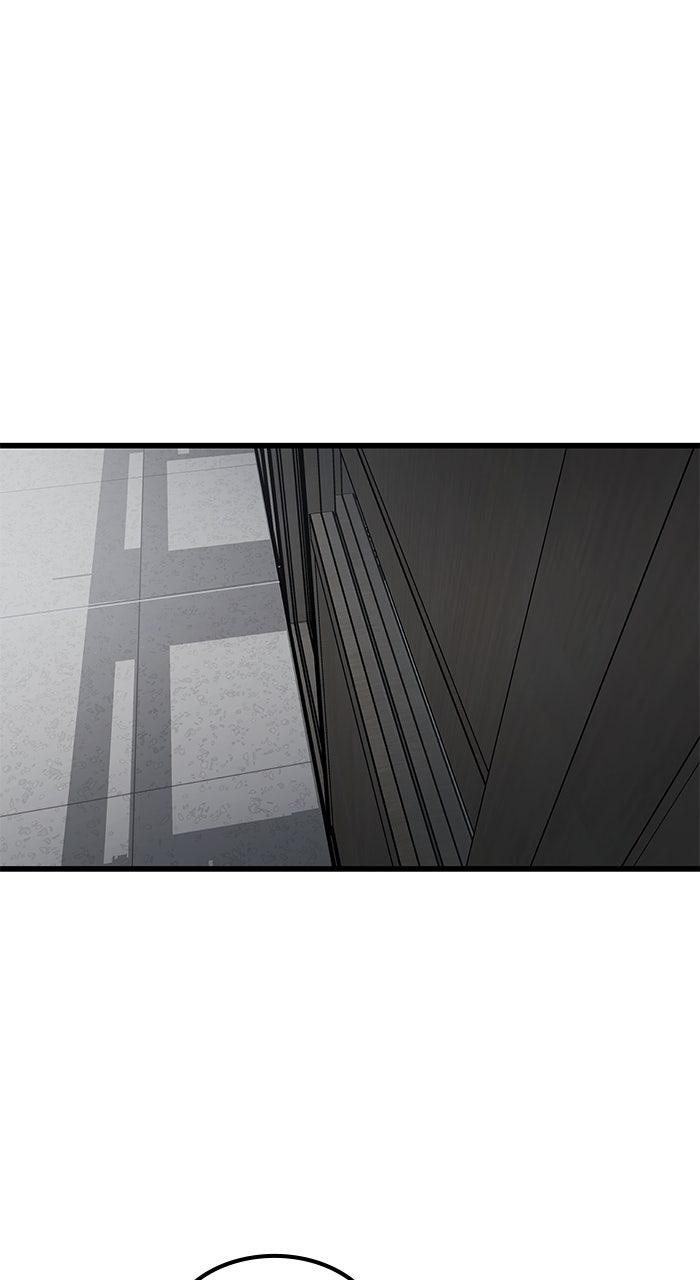 The Dropout Returns Chap 14 - Next Chap 15