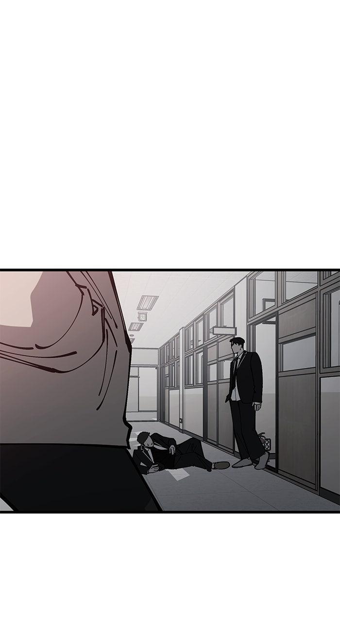 The Dropout Returns Chap 14 - Next Chap 15