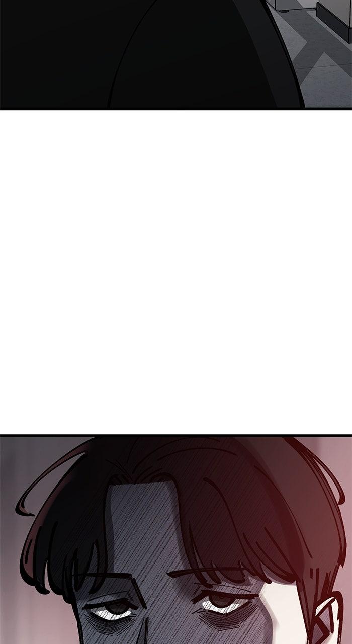 The Dropout Returns Chap 14 - Next Chap 15