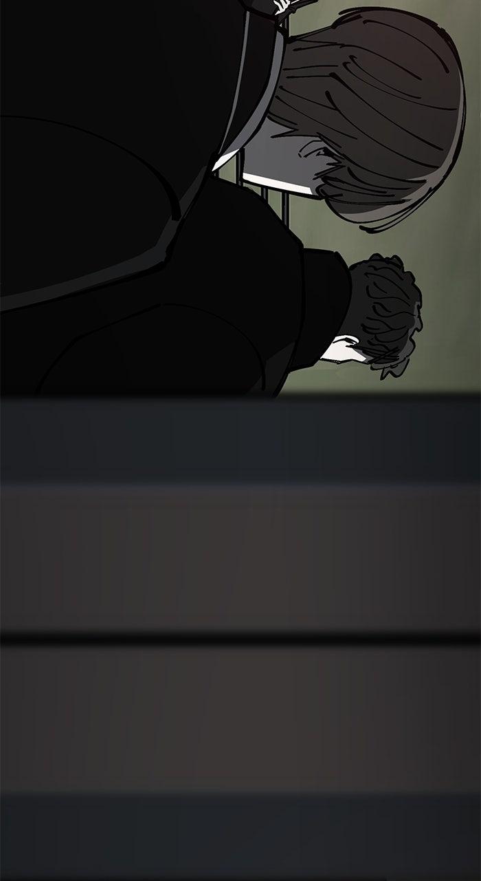 The Dropout Returns Chap 14 - Next Chap 15