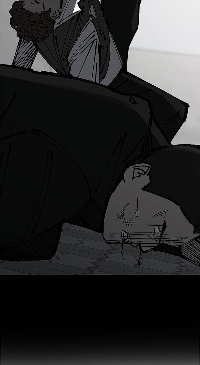 The Dropout Returns Chap 14 - Next Chap 15