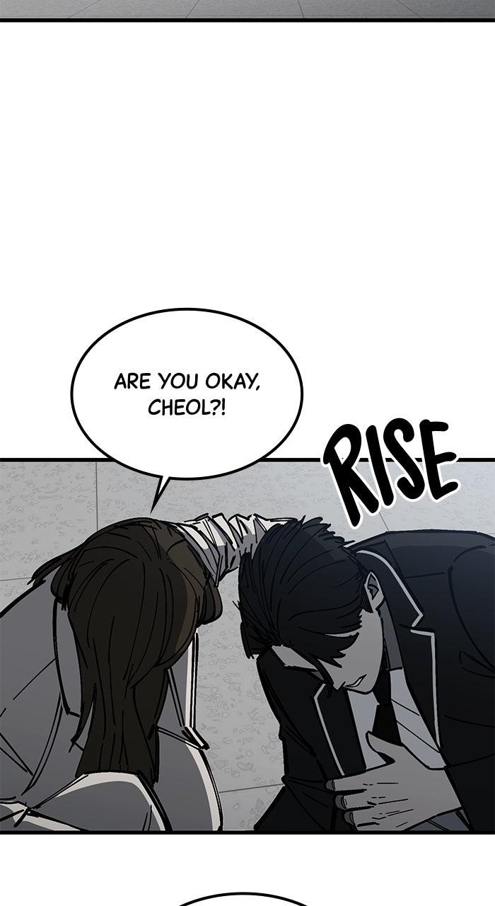 The Dropout Returns Chap 16 - Next Chap 17