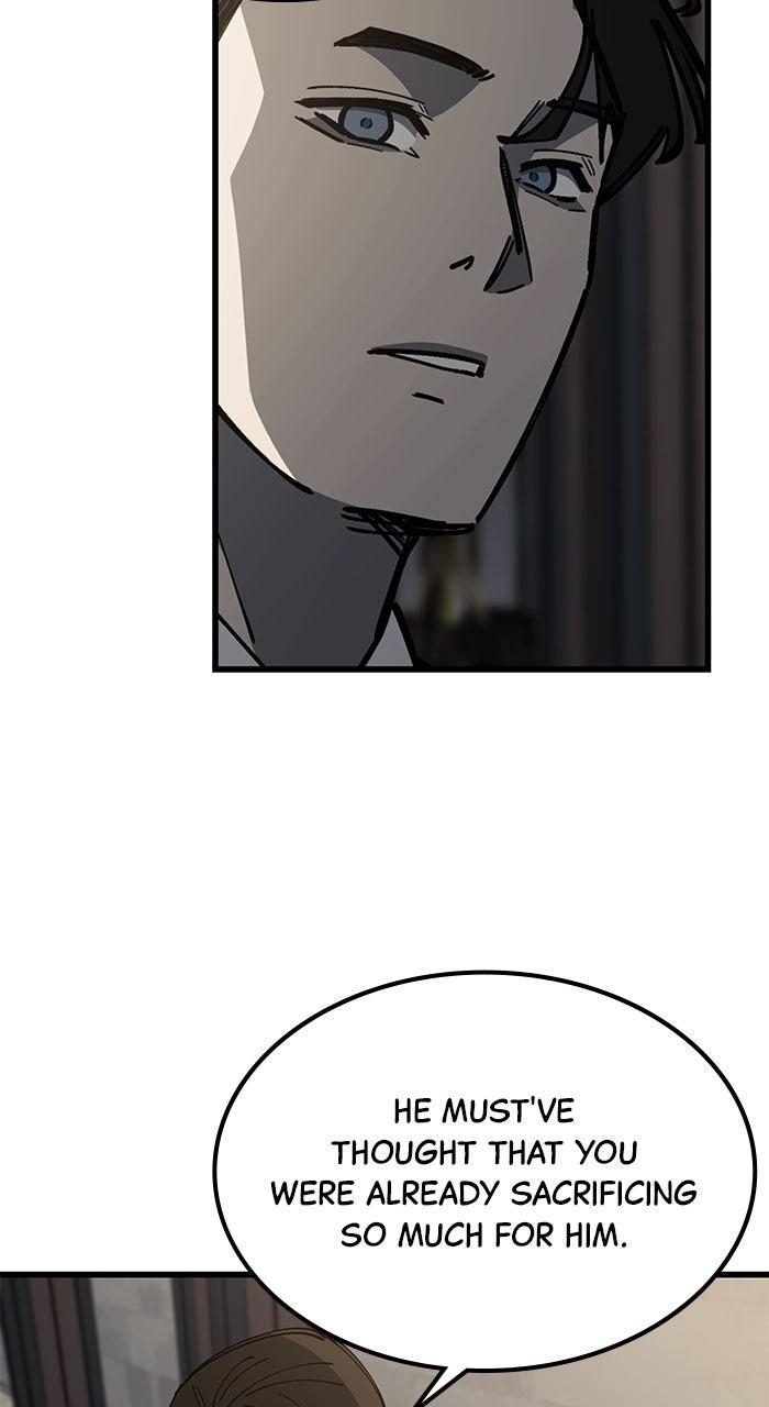 The Dropout Returns Chap 16 - Next Chap 17