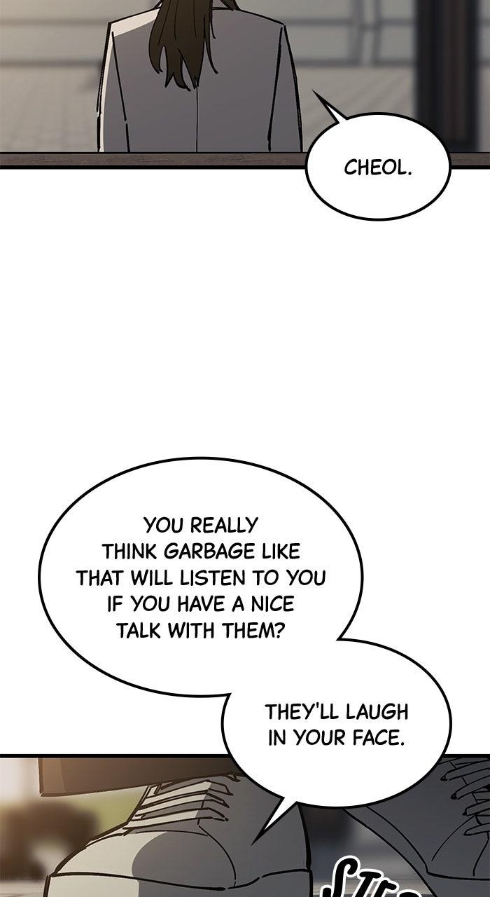 The Dropout Returns Chap 16 - Next Chap 17