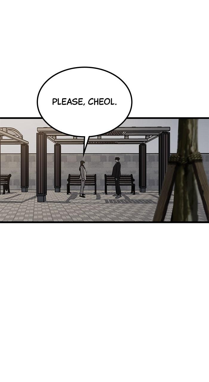 The Dropout Returns Chap 16 - Next Chap 17