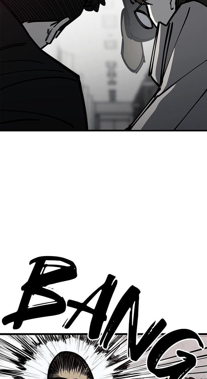 The Dropout Returns Chap 16 - Next Chap 17