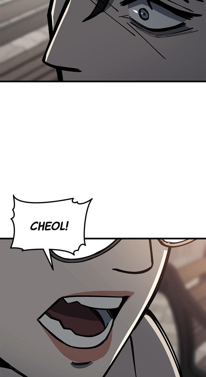 The Dropout Returns Chap 16 - Next Chap 17