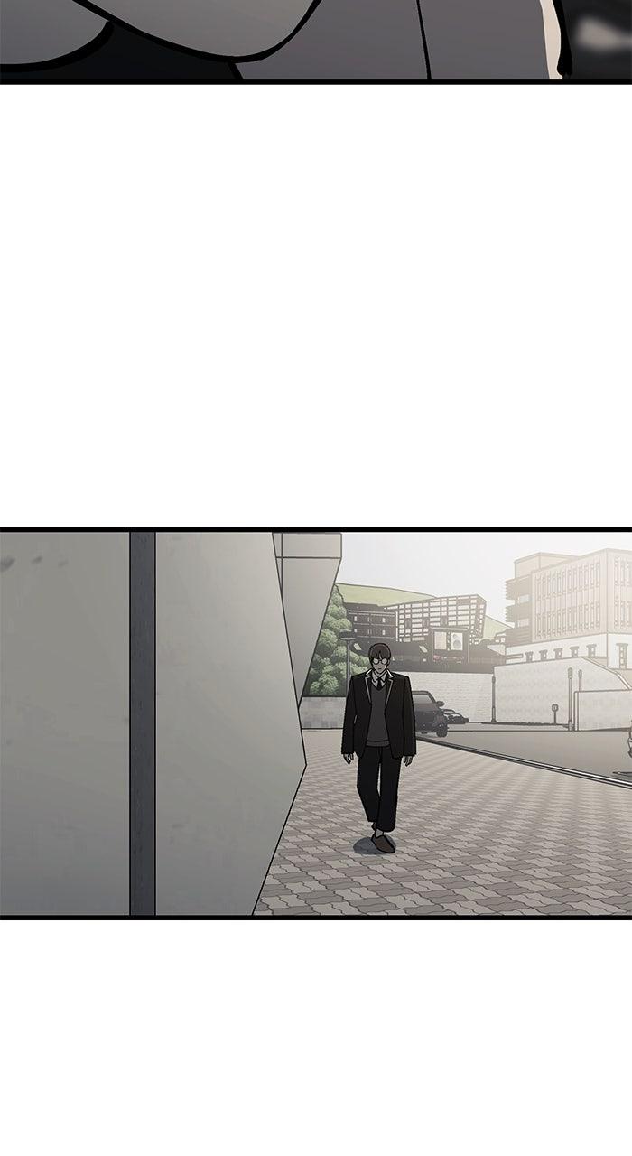 The Dropout Returns Chap 16 - Next Chap 17